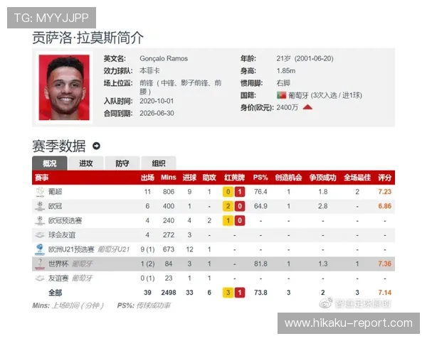 亚搏开户网址官方平台,提供多样化的游戏选择与优质服务 亚搏开户网址官方平台,提供多样化的游戏选择与优质服务