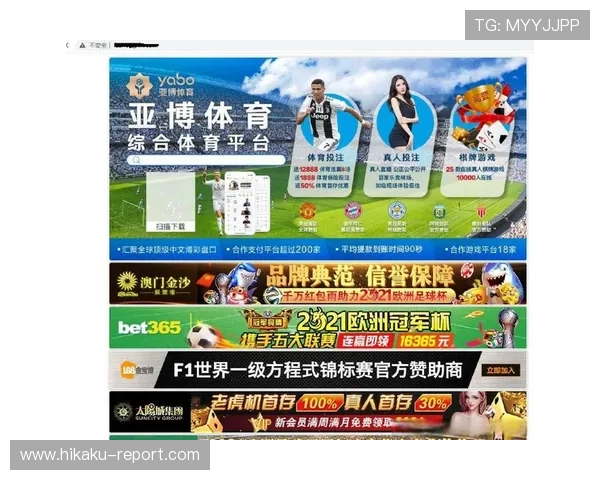 亞博体育网址安全保障措施,确保每一位玩家的资金与信息安全 亞博体育网址安全保障措施,确保每一位玩家的资金与信息安全