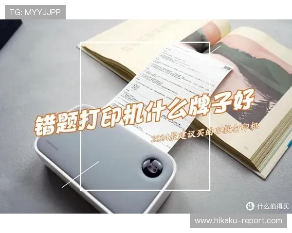 KY体育注册游戏账号安全指南保护个人信息和账号安全的实用建议