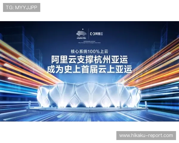 开云体育亚博：满足不同运动爱好者的专业赛事观看与投注需求