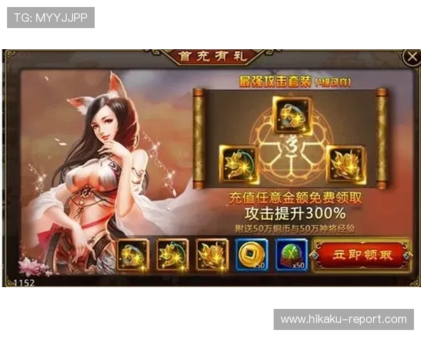 开云九游娱乐正规官网官网最新优惠活动精彩不断 开云九游娱乐正规官网官网最新优惠活动精彩不断