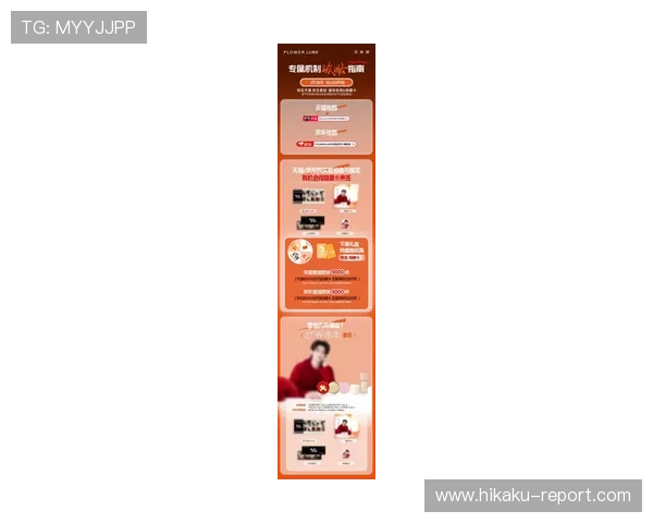 开云完美体育线上开户最新优惠活动介绍不断更新 开云完美体育线上开户最新优惠活动介绍不断更新