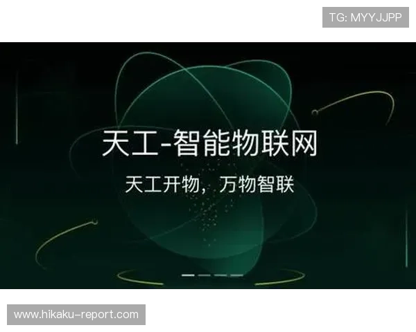 开云国际首页:未来开云国际首页的发展趋势与创新技术应用预测 开云国际首页:未来开云国际首页的发展趋势与创新技术应用预测