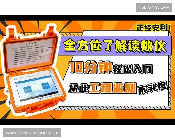 快速下载云开旗舰厅官方版软件,详细步骤帮你轻松上手,全新体验全方位提升