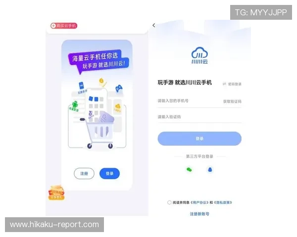 开云官网入口最新指南,轻松访问官方平台享受优质购物体验 开云官网入口最新指南,轻松访问官方平台享受优质购物体验