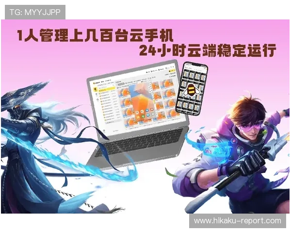 开云棋牌在线官网多平台兼容,支持手机、平板和电脑多设备登录 开云棋牌在线官网多平台兼容,支持手机、平板和电脑多设备登录