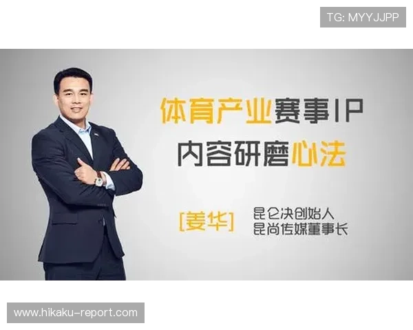 kb体育平台下载最新版本,安全稳定的体育赛事直播与竞猜体验指南 kb体育平台下载最新版本,安全稳定的体育赛事直播与竞猜体验指南