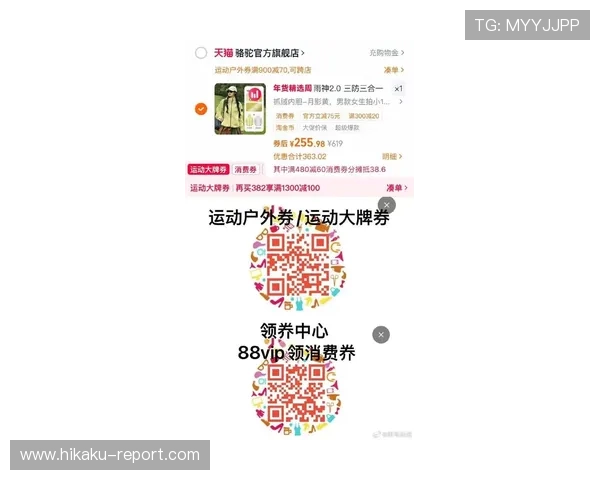 kaiyun体育官方app网站最新优惠活动与会员权益,享受更多专属体育娱乐福利与特权 kaiyun体育官方app网站最新优惠活动与会员权益,享受更多专属体育娱乐福利与特权