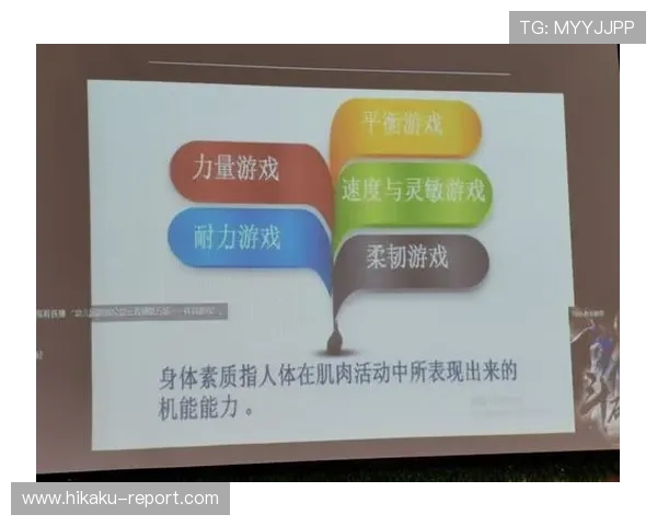 云开体育app入口下载安装流程详解,确保用户顺利体验高清体育直播内容 云开体育app入口下载安装流程详解,确保用户顺利体验高清体育直播内容