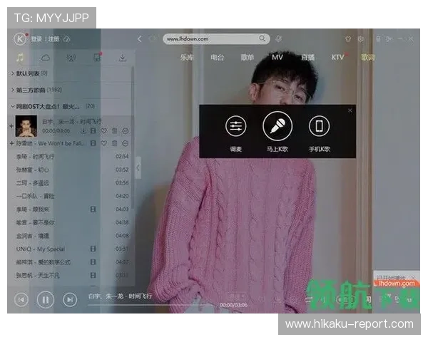 开云app平台入口官方渠道推荐,确保用户通过正规途径顺利进入游戏界面