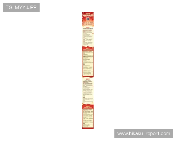 开云体育电游官网最新优惠活动、赛事直播及玩家交流社区全面介绍 开云体育电游官网最新优惠活动、赛事直播及玩家交流社区全面介绍
