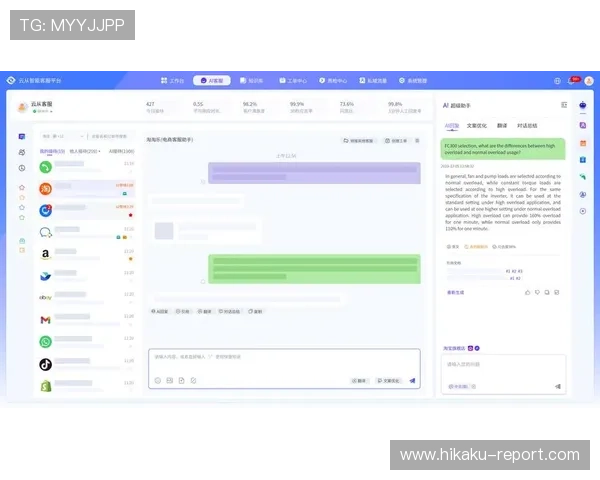 开云官方网站在线登录入口遇到问题如何快速解决与联系客服指南 开云官方网站在线登录入口遇到问题如何快速解决与联系客服指南