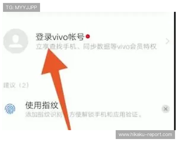 开云官网登录提示解决方案详解帮助用户顺利登录平台指南 开云官网登录提示解决方案详解帮助用户顺利登录平台指南