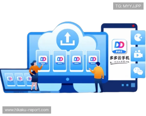 开云手机在线登录官网入口详细流程介绍,轻松实现账号登录与游戏体验优化 开云手机在线登录官网入口详细流程介绍,轻松实现账号登录与游戏体验优化