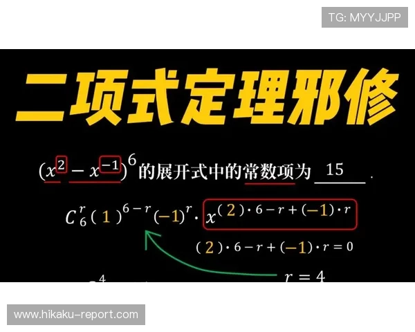 成为开云下载会员,开启专属下载快车通道,省时又省力 成为开云下载会员,开启专属下载快车通道,省时又省力
