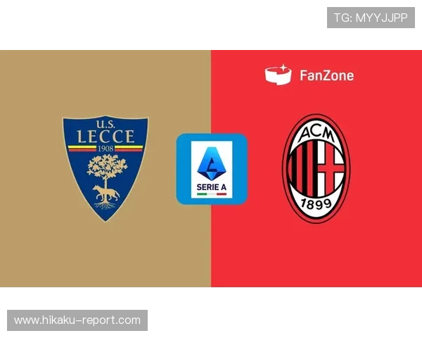 开云app网页版赞助AC米兰的合作模式及其对足球产业发展的积极影响