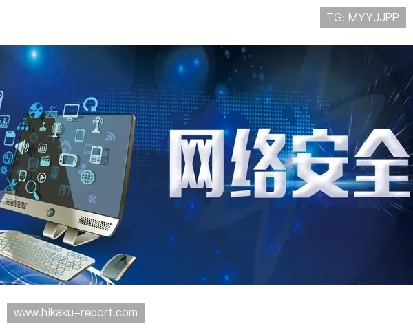 开云体育网站登录入口官方入口地址全面更新，提供安全稳定的登录服务保障用户账号安全