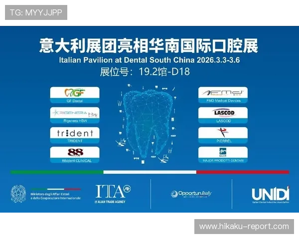 打造高效海外推广策略云开国际站助你轻松应对国际市场的复杂挑战