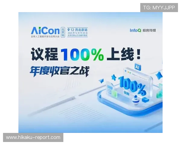 选择Kaiyun开云平台的五大理由，助力游戏企业实现数字化转型与持续增长