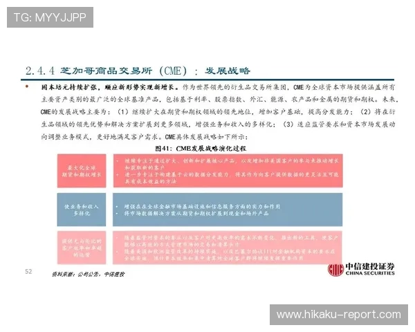 天博体育网上开户最新政策变化及注意事项全面解读帮助用户把握机会