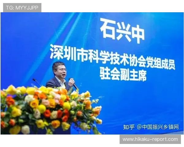 开云中国区高管的管理理念与未来发展方向深度探讨 开云中国区高管的管理理念与未来发展方向深度探讨