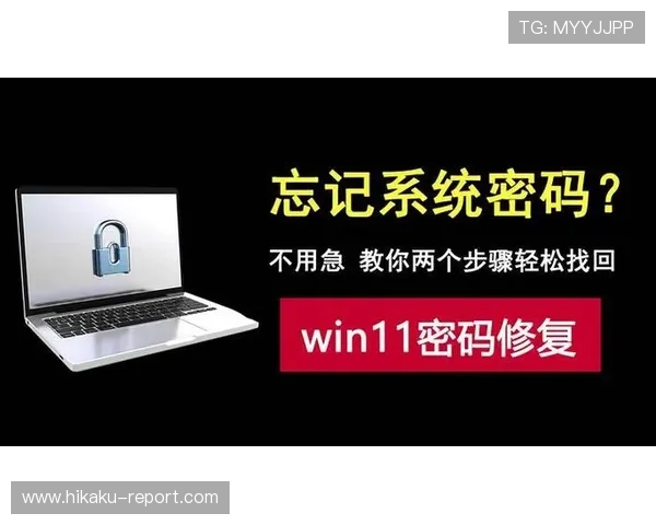 Kaiyun开云app登录失败的原因分析及解决方案详解帮助用户轻松应对登录问题