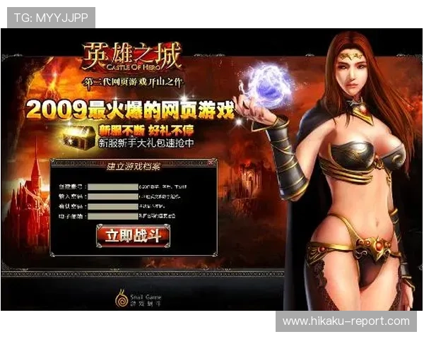 开云app下载ios游戏特色介绍，带你了解丰富的游戏玩法与活动