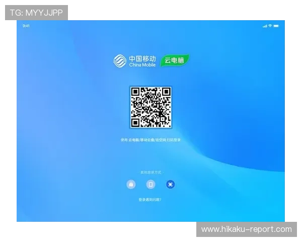 开云app登录入口注册遇到常见错误的解决方法及注意事项 开云app登录入口注册遇到常见错误的解决方法及注意事项
