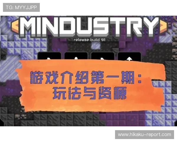 开云Kaiyun官网平台全面介绍与最新功能解析，助你轻松掌握游戏资源与服务