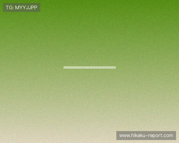 开云电竞网站为电竞爱好者提供丰富的游戏资讯、攻略和职业选手动态全面覆盖 开云电竞网站为电竞爱好者提供丰富的游戏资讯、攻略和职业选手动态全面覆盖
