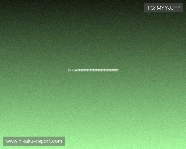 Kaiyun开云官网登录助力世界杯精彩赛事直播与赛事资讯全面报道 Kaiyun开云官网登录助力世界杯精彩赛事直播与赛事资讯全面报道