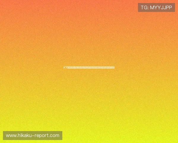 KY体育登录下载平台助力用户第一时间获取世界杯赛事最新报道与精彩瞬间 KY体育登录下载平台助力用户第一时间获取世界杯赛事最新报道与精彩瞬间