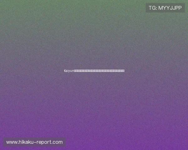 Kaiyun开云旗舰网站安全保障措施详解确保玩家个人信息与资金安全的最佳实践 Kaiyun开云旗舰网站安全保障措施详解确保玩家个人信息与资金安全的最佳实践