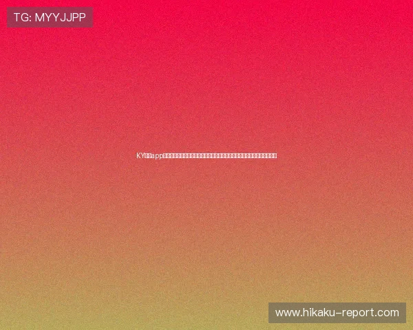 KY体育app官方下载助力用户轻松追踪世界杯热点话题和赛场焦点实现全方位赛事体验