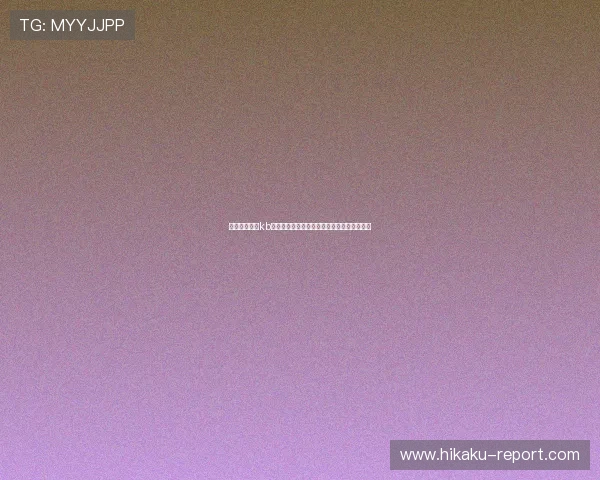如何快速注册kb体育账号并完成实名认证以畅享全部游戏权益 如何快速注册kb体育账号并完成实名认证以畅享全部游戏权益