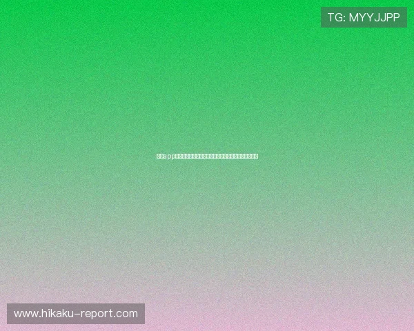 开云app下载二维码获取方法，详细步骤帮助玩家便捷下载游戏