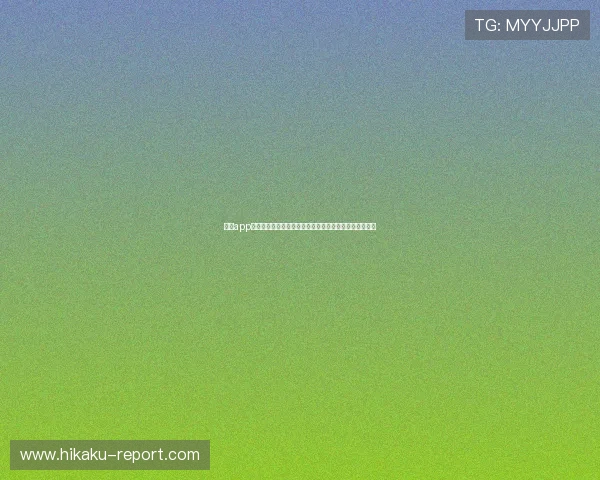 开云app官方入口注册指南帮助新用户快速完成账号注册流程详解