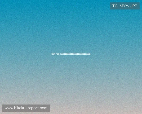 开云KYapp手机为足球迷提供的世界杯精彩瞬间集锦与赛事分析内容 开云KYapp手机为足球迷提供的世界杯精彩瞬间集锦与赛事分析内容