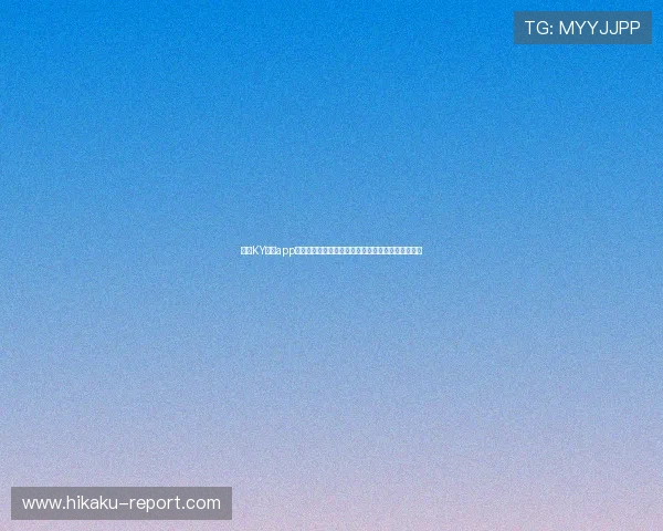 开云KY官网app用户评价与反馈汇总助你选择最适合的游戏体验方案 开云KY官网app用户评价与反馈汇总助你选择最适合的游戏体验方案