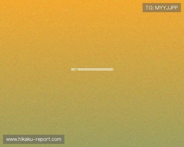 开云KY注册流程详解帮助新手快速完成账号注册与登录指南